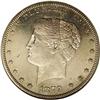 Image 1 : 1879 S$1 Goloid Metric Dollar, Judd-1631, Pollock-1828 1879[img border='0' src='http://www.heritagec