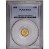 Image 3 : 1850 G$1 MS64 PCGS. Second year of issue for the gold 1850[G$1] MS64 PCGS.