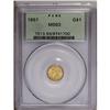 Image 1 : 1851 G$1 MS63 PCGS. A nicely struck and satiny gold pi 1851[G$1] MS63 PCGS.