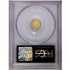 Image 2 : 1851 G$1 MS63 PCGS. A nicely struck and satiny gold pi 1851[G$1] MS63 PCGS.