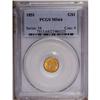 Image 1 : 1851 G$1 MS64 PCGS. Powerfully brought up, the surface 1851[G$1] MS64 PCGS.