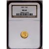 Image 1 : 1851 G$1 MS64 NGC. Apricot-gold surfaces emit frosty l 1851[G$1] MS64 NGC.