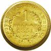 Image 2 : 1851 G$1 MS67 NGC. For the first time since the incept 1851[G$1] MS67 NGC.