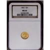Image 1 : 1852 G$1 MS62 NGC. Sharply struck and free of obvious 1852[G$1] MS62 NGC.