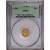 Image 1 : 1853 G$1 MS63 PCGS. Boldly struck and lustrous, with a 1853[G$1] MS63 PCGS.
