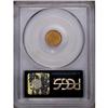 Image 2 : 1853 G$1 MS63 PCGS. Boldly struck and lustrous, with a 1853[G$1] MS63 PCGS.