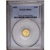 Image 1 : 1853 G$1 MS64 PCGS. Scintillating luster illuminates t 1853[G$1] MS64 PCGS.