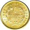 Image 2 : 1853 G$1 MS66 PCGS. Despite its status as the most com 1853[G$1] MS66 PCGS.