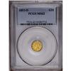 Image 1 : 1853-O G$1 MS62 PCGS. Sharply struck design elements a 1853-O[G$1] MS62 PCGS.