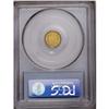 Image 2 : 1853-O G$1 MS62 PCGS. Sharply struck design elements a 1853-O[G$1] MS62 PCGS.