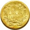 Image 2 : 1854 G$1 Type Two MS62 NGC. This 1854 gold dollar disp 1854[G$1] Type Two MS62 NGC.