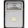 Image 1 : 1855 G$1 AU58 NGC. The second year of this brief three 1855[G$1] AU58 NGC.