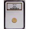 Image 3 : 1855 G$1 MS62 NGC. Although the 8 in the date is not f 1855[G$1] MS62 NGC.