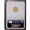 Image 4 : 1855 G$1 MS62 NGC. Although the 8 in the date is not f 1855[G$1] MS62 NGC.