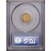 Image 4 : 1855 G$1 MS63 PCGS. Not usually encountered in mint co 1855[G$1] MS63 PCGS.
