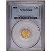 Image 1 : 1858 G$1 MS63 PCGS. Well struck and satiny, with nice 1858[G$1] MS63 PCGS.