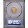 Image 2 : 1858 G$1 MS63 PCGS. Well struck and satiny, with nice 1858[G$1] MS63 PCGS.