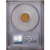 Image 2 : 1858 G$1 MS63 PCGS. Intricately detailed with appealin 1858[G$1] MS63 PCGS.