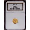 Image 1 : 1862 G$1 MS63 NGC. The dusky copper-gold surfaces show 1862[G$1] MS63 NGC.
