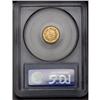 Image 2 : 1880 G$1 MS67 PCGS. Always popular with collectors (an 1880[G$1] MS67 PCGS.