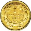 Image 2 : 1880 G$1 MS68 PCGS. Today''s collector is quite fortun 1880[G$1] MS68 PCGS.