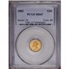 Image 3 : 1882 G$1 MS67 PCGS. This well struck Superb Gem has po 1882[G$1] MS67 PCGS.