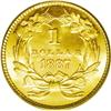 Image 2 : 1887 G$1 MS67 PCGS. The 1887 is another low mintage is 1887[G$1] MS67 PCGS.