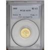 1843 $2 1/2 AU53 PCGS. An attractive green-gold exampl 1843[$2 1/2] AU53 PCGS.