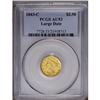 Image 3 : 1843-C $2 1/2 Large Date, Plain 4 AU53 PCGS. Variety 5 1843-C[$2 1/2] Large Date, Plain 4 AU53 PCGS.