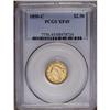 1850-C $2 1/2 XF45 PCGS. Variety 12-G. Glimpses of tan 1850-C[$2 1/2] XF45 PCGS.
