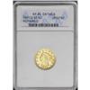 1851-D $2 1/2 --Repaired--ANACS. XF45 Details. Variety 1851-D[$2 1/2]--Repaired--ANACS. XF45 Details