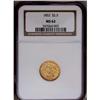 1852 $2 1/2 MS62 NGC. Apricot and yellow-gold surfaces 1852[$2 1/2] MS62 NGC.