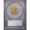 Image 2 : 1855 $2 1/2 MS63 PCGS. The pretty, copper-gold surface 1855[$2 1/2] MS63 PCGS.