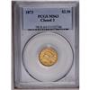 Image 1 : 1873 $2 1/2 Closed 3 MS63 PCGS. This is a richly color 1873[$2 1/2] Closed 3 MS63 PCGS.