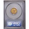 Image 2 : 1873 $2 1/2 Closed 3 MS63 PCGS. This is a richly color 1873[$2 1/2] Closed 3 MS63 PCGS.