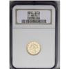 Image 1 : 1876 $2 1/2 AU53 NGC. Pleasing light yellow surfaces a 1876[$2 1/2] AU53 NGC.