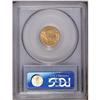 Image 2 : 1878 $2 1/2 MS64 PCGS. Well struck with a bright satin 1878[$2 1/2] MS64 PCGS.