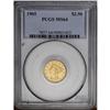 Image 1 : 1905 $2 1/2 MS64 PCGS. This bright, satiny near-Gem se 1905[$2 1/2] MS64 PCGS.