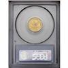 Image 2 : 1905 $2 1/2 MS64 PCGS. This bright, satiny near-Gem se 1905[$2 1/2] MS64 PCGS.