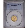 Image 3 : 1905 $2 1/2 MS67 PCGS. The 1905 is one of the most com 1905[$2 1/2] MS67 PCGS.