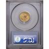 Image 4 : 1905 $2 1/2 MS67 PCGS. The 1905 is one of the most com 1905[$2 1/2] MS67 PCGS.