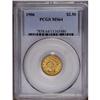 Image 1 : 1906 $2 1/2 MS64 PCGS. This sharply struck near-Gem fe 1906[$2 1/2] MS64 PCGS.