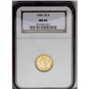 Image 3 : 1906 $2 1/2 MS66 NGC. A splendid, century-old Liberty 1906[$2 1/2] MS66 NGC.