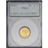 Image 1 : 1907 $2 1/2 MS62 PCGS. This intricately struck lemon-g 1907[$2 1/2] MS62 PCGS.