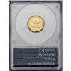 Image 2 : 1907 $2 1/2 MS62 PCGS. This intricately struck lemon-g 1907[$2 1/2] MS62 PCGS.