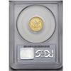 Image 2 : 1907 $2 1/2 MS63 PCGS. A flashy and well struck quarte 1907[$2 1/2] MS63 PCGS.