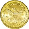 Image 2 : 1907 $2 1/2 MS67 PCGS. This coin was obviously well ca 1907[$2 1/2] MS67 PCGS.
