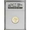 Image 3 : 1892 $2 1/2 --Struck Through--PR64 Heavy Cameo ANACS. T 1892[$2 1/2]--Struck Through--PR64 Heavy Cam