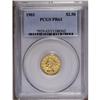 Image 3 : 1903 $2 1/2 PR63 PCGS. A deeply reflective proof that 1903[$2 1/2] PR63 PCGS.