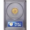 Image 4 : 1903 $2 1/2 PR63 PCGS. A deeply reflective proof that 1903[$2 1/2] PR63 PCGS.
